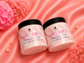 Sweet Aura Whipped Glow Butter